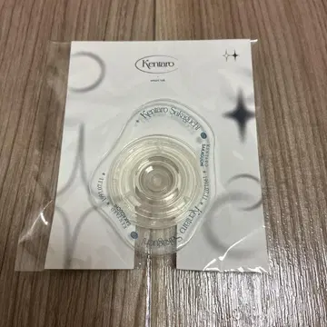 사카구치 켄타로 스마트폰 그립
