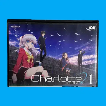 새상품 케이스 DVD [ Charlotte 샬롯 ] 전7권 ANIPLEX