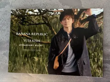 BANANA REPUBLIC YUTA KISHI 카탈로그