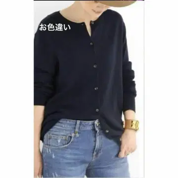 [ 새상품급 ] Deuxieme Classe 크루넥 가디건 네이비