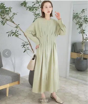 어반 리서치 원피스 쉽스 이에나 그린 라벨 로쏘 로페