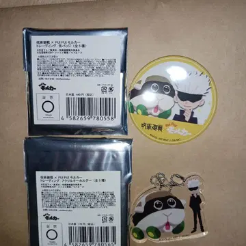 주술회전 x 모루카 고죠 사토루 아크릴 키링 캔뱃지