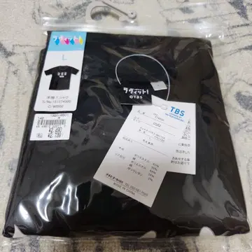 LAPPY 반팔 T셔츠 L 사이즈