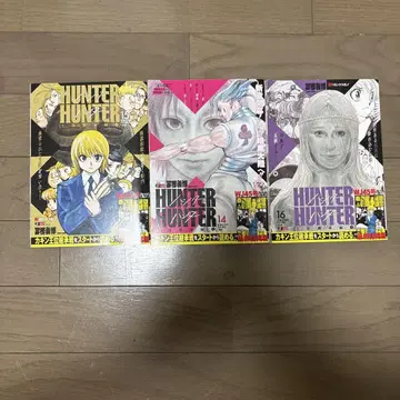 HUNTER x HUNTER 14-16권 세트