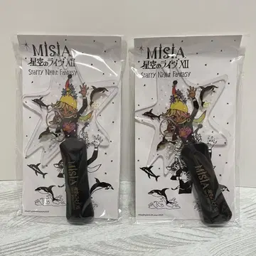 MISIA 별하늘의 라이브 XII 응원봉 2개 세트