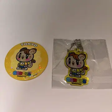 카타요세 료타 GE 고양이1