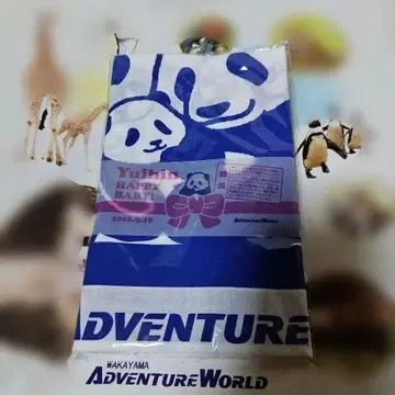ADVENTURE WORLD 유이하마 수건 미사용 새상품