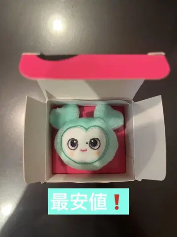TWICE 봉제 인형 반지 미나