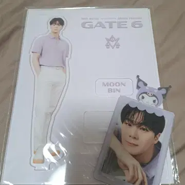 문빈 ASTRO GATE 6 아크릴 스탠드 포토카드 세트