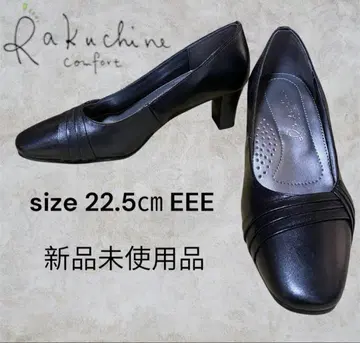 새상품 락친 컴포트 블랙 펌프스 22.5cm EEE