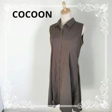 a1196 COCOON 슬리브리스 셔츠 원피스 브라운