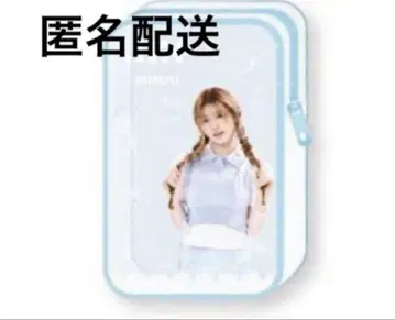ILLIT 프라이즈 립스틱 파우치 투명 파우치 아이릿 민지