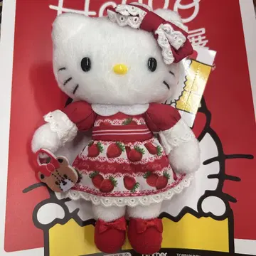 [ 미사용 새상품 ] 헬로키티전 딸기 드레스 마스코트 키링 교토