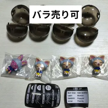 StrayKids SKZOO 사우나 피규어 돼끼 폭시니