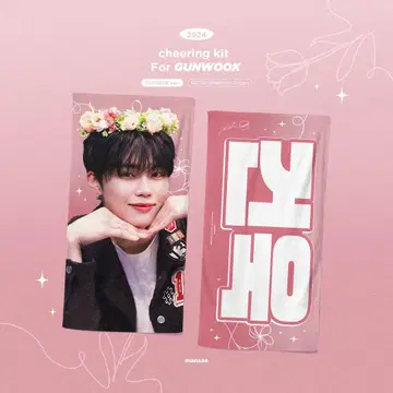 [레어] ZEROBASEONE 건욱 슬로건
