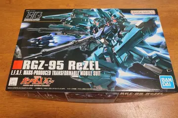 반다이 1/144 HGUC 리젤 일반기 미조립품