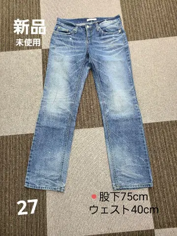 스트레이트 데님 27 사이즈 100% 코튼