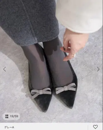 새상품 르탈론 포인티드 메탈 리본 플랫슈즈
