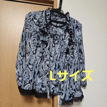 페이즐리 무늬 프릴 앙상블