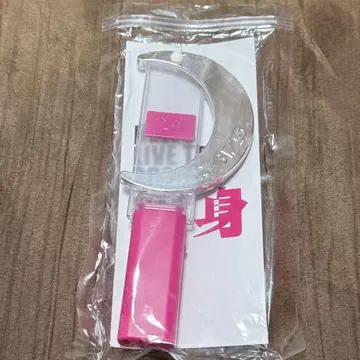 NEWS 변신 응원봉