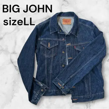 새상품급 BIG JOHN 빅존 LL 데님 자켓 데님 아우터