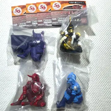 가면라이더 덴오 이매진 기다림 전 4종 풀 컴프 가챠