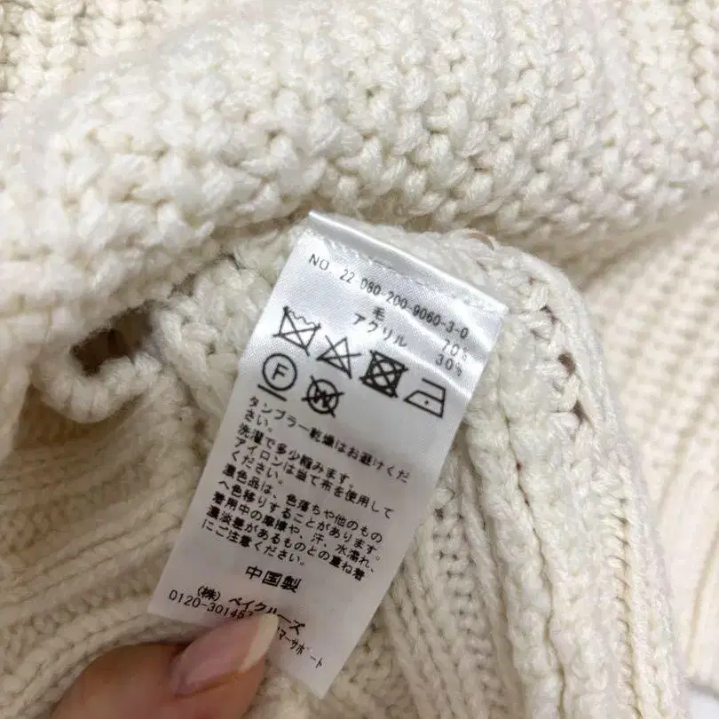 10번째 상품 이미지