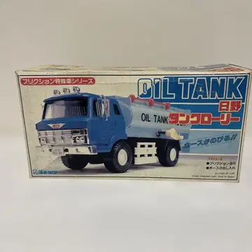 오일 탱크 트럭 프릭션 시리즈 당시 한정판 SALE