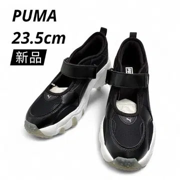 PUMA PULSAR WEDGE SANDAL BILLY'S 별주 23.5