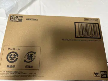 BANDAI METAL ROBOT혼 아카츠키 건담 시라누이 장비