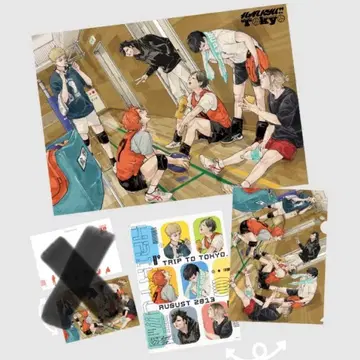 하이큐 점프 GIGA 클리어 파일 클리어 포스터