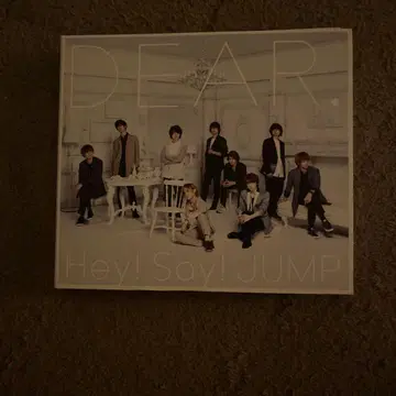 Hey! Say! JUMP DEAR.