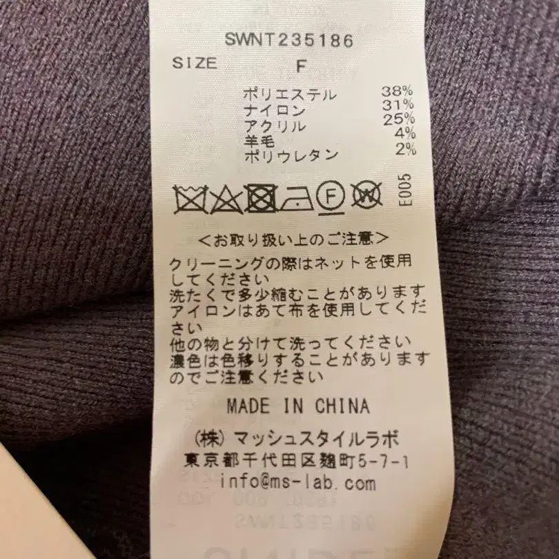 5번째 상품 이미지