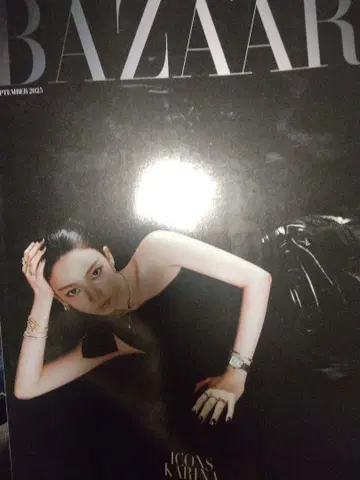 BAZAAR korea 2023년 11월호 zee pruk