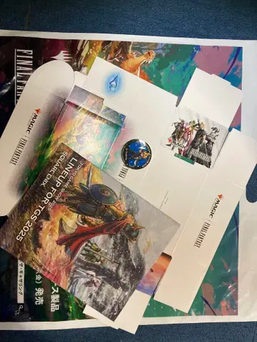 TGS2025 FF7 MTG 스토리지 박스 스퀘니 배포품