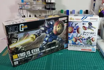 HGUC 1/144 걍 & 옵션 부품 06