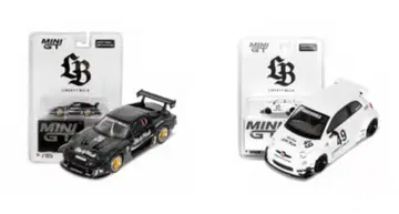 MiNiGT 아바르트 595 gara 화이트 마쓰다 RX-7 2대