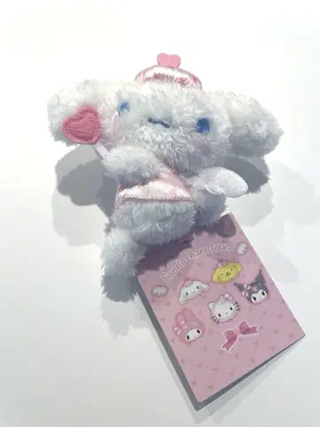 시나모롤 키링