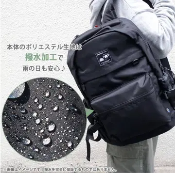 컨디션 최상 스칸디나비아 포레스트 블랙 발수 대용량 백팩 29L
