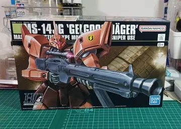 HGUC 1/144 MS-14G 겔구그 예거