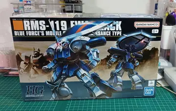 HGUC 1/144 RMS-119 아이자크