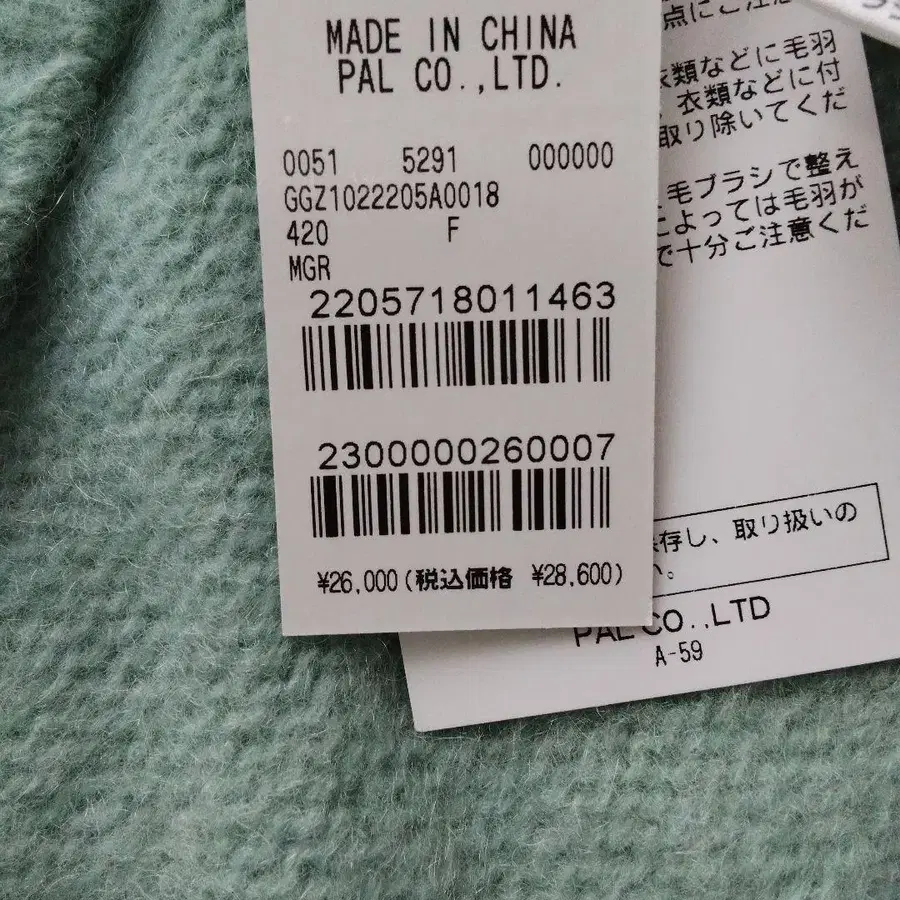 7번째 상품 이미지
