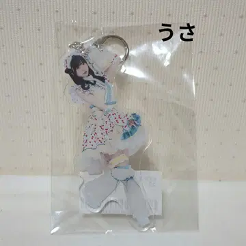 iLiFE! 아이라이프 온라인 복권 우사 아크릴 키링