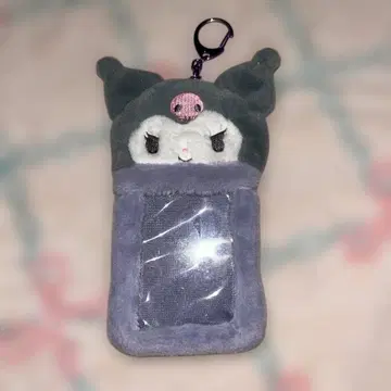 쿠로미 트레이딩 카드 홀더 키링
