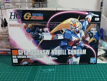 HG GF13-050NSW 노벨 건담