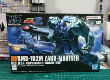 HGUC 1/144 RMS-192M 자쿠 마리너