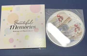 우타프리 Beautiful Memories CD 렌지