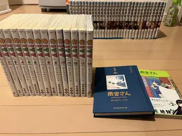 CITY 전권 세트 14권 덤 포함