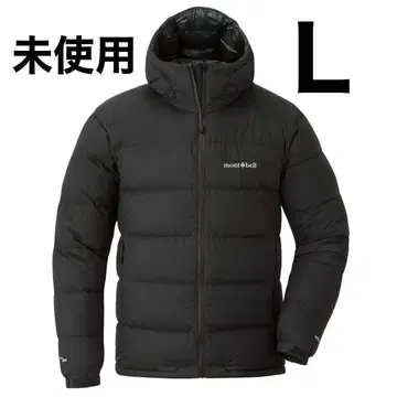 몽벨 파마로스트 라이트 다운 후드티 L 블랙 고어텍스