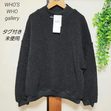 WHO'S WHO gallery 보아 빅 풀오버 푸들 택 포함